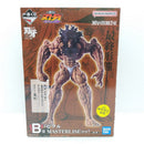 【中古】【未開封】ピクル MASTERLISEッッ! 「一番くじ 刃牙 巨大なる鼓動」 B賞＜フィギュア＞（代引き不可）6388