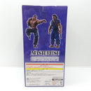 【中古】【未開封】宮本武蔵 MASTERLISEッッ! 「一番くじ 刃牙 巨大なる鼓動」 A賞＜フィギュア＞（代引き不可）6388