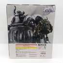 【中古】【未開封】エメト 「一番くじ ワンピース 思い描く未来」 MASTERLISE EXPIECE C賞＜フィギュア＞（代引き不可）6388