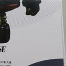 【中古】【未開封】エメト 「一番くじ ワンピース 思い描く未来」 MASTERLISE EXPIECE C賞＜フィギュア＞（代引き不可）6388