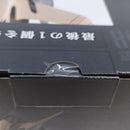 【中古】【未開封】ガンダムバルバトス「一番くじ 機動戦士ガンダム 鉄血のオルフェンズ」ラストワン賞＜フィギュア＞（代引き不可）6388