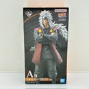 【中古】【未開封】自来也 「一番くじ NARUTO-ナルト- 疾風伝 伝説の三忍」 MASTERLISE A賞＜フィギュア＞（代引き不可）6388