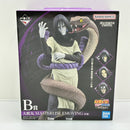 【中古】【未開封】大蛇丸 「一番くじ NARUTO-ナルト- 疾風伝 伝説の三忍」 MASTERLISE B賞＜フィギュア＞（代引き不可）6388
