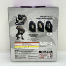 【中古】【未開封】大蛇丸 「一番くじ NARUTO-ナルト- 疾風伝 伝説の三忍」 MASTERLISE B賞＜フィギュア＞（代引き不可）6388