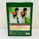 【中古】【開封品】ゴン(ゲンスルー戦編) 「一番くじ HUNTER×HUNTER GREED ISLAND(2)」 MASTERLISE B賞＜フィギュア＞（代引き不可）6388