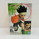 【中古】【開封品】ゴン(ドッジボール戦編) 「一番くじ HUNTER×HUNTER GREED ISLAND(2)」 MASTERLISE B賞＜フィギュア＞（代引き不可）6388