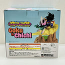【中古】【未開封】孫悟空＆チチ 「一番くじ ドラゴンボール Fantastic Adventure 2」ラストワン賞 小物入れ＜フィギュア＞（代引き不可）6388