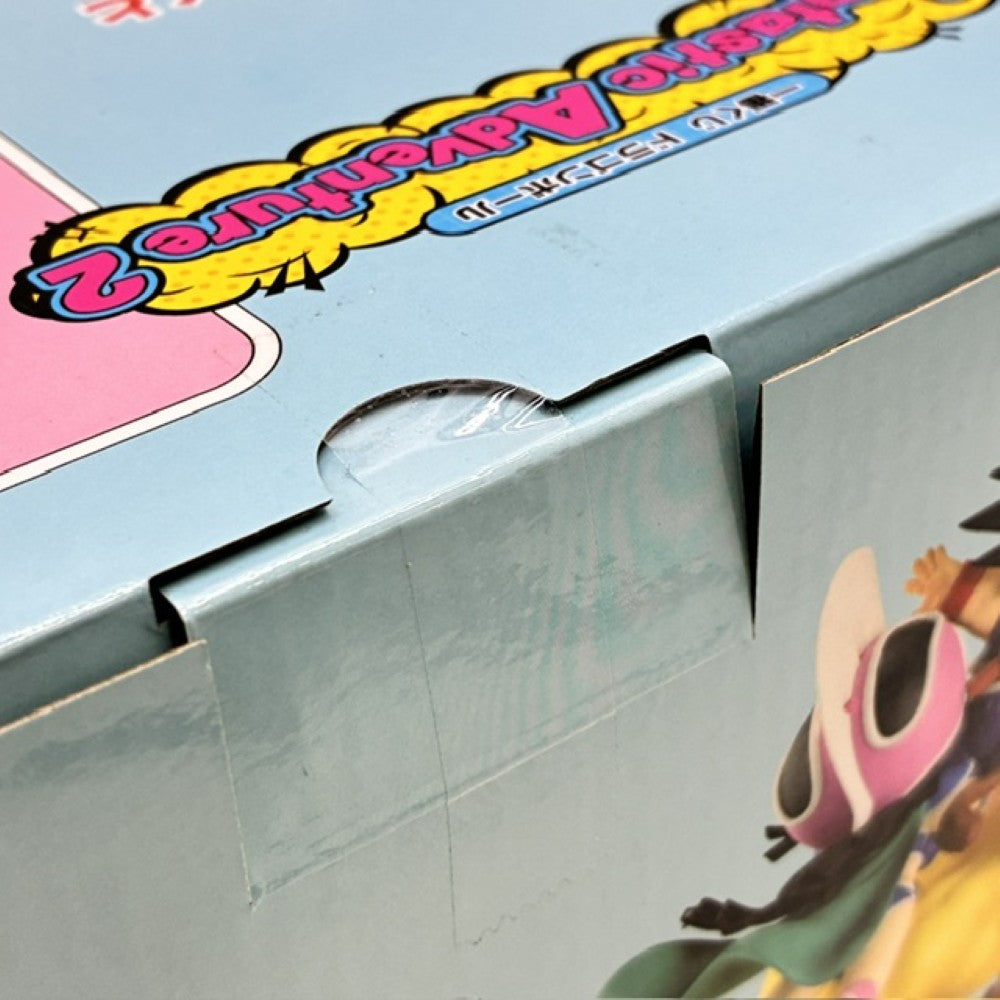 中古】【未開封】孫悟空＆チチ 「一番くじ ドラゴンボール Fantastic