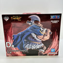 【中古】【未開封】ブロギー 「一番くじ ワンピース -エルバフ編- GIANT BASH!! Vol.2」 MASTERLISE EXPIECE D賞＜フィギュア＞（代引き不可）6388