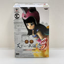 【中古】【未開封】チチ 「ドラゴンボール」 SCultures 造形天下一武道会3 其ノ一＜フィギュア＞（代引き不可）6388