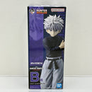 【中古】【未開封】キルア=ゾルディック 「一番くじ HUNTER×HUNTER CHMERA ANT」 MASTERLISE B賞＜フィギュア＞（代引き不可）6388