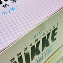 【中古】【未開封】ドロシー：セレンディピティ 「一番くじ 勝利の女神：NIKKE CHAPTER8」 A賞＜フィギュア＞（代引き不可）6388