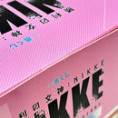 【中古】【未開封】ラピ：レッドフード - レッドフレーバー 「一番くじ 勝利の女神：NIKKE CHAPTER8」 B賞＜フィギュア＞（代引き不可）6388