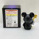 【中古】【開封品】王様 デスクトップフィギュア 「一番くじ キングダムハーツ-25th Anniversary-」 C賞＜フィギュア＞（代引き不可）6388