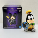 【中古】【開封品】グーフィー デスクトップフィギュア 「一番くじ キングダムハーツ-25th Anniversary-」 C賞＜フィギュア＞（代引き不可）6388