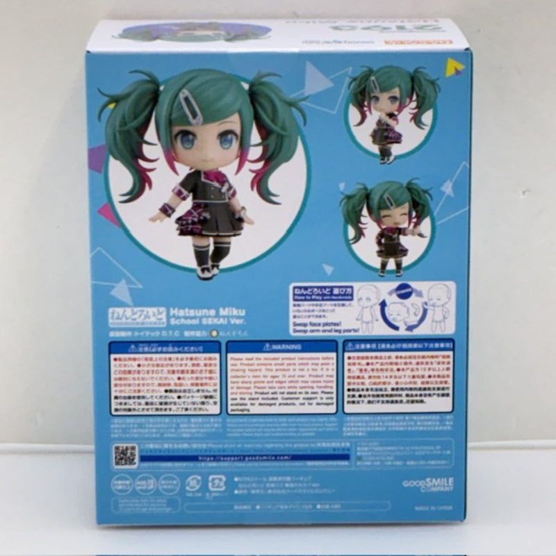 中古】【未開封】ねんどろいど 初音ミク 教室のセカイVer