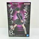【中古】【未開封】栗花落カナヲ 「一番くじ 鬼滅の刃 〜上弦の弐〜」 MASTERLISE B賞＜フィギュア＞（代引き不可）6388