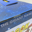 【中古】【未開封】THE GIGANT NAME ドラゴンボールGT 「一番くじ ドラゴンボールGT」ラストワン賞＜フィギュア＞（代引き不可）6388