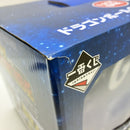 【中古】【未開封】THE GIGANT NAME ドラゴンボールGT 「一番くじ ドラゴンボールGT」ラストワン賞＜フィギュア＞（代引き不可）6388