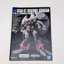 【中古】【未組立】1/144 HG GFAS-X1 デストロイガンダム 「機動戦士ガンダムSEED DESTINY」 [5066297]＜プラモデル＞（代引き不可）6388
