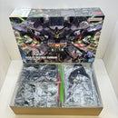 【中古】【未組立】1/144 HG GFAS-X1 デストロイガンダム 「機動戦士ガンダムSEED DESTINY」 [5066297]＜プラモデル＞（代引き不可）6388