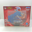 【中古】【未開封】ブロギー 「一番くじ ワンピース -エルバフ編- GIANT BASH!! Vol.2」 MASTERLISE EXPIECE D賞＜フィギュア＞（代引き不可）6388