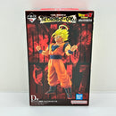 【中古】【未開封】超サイヤ人2孫悟空 「一番くじ ドラゴンボール THE CHRONICLE OF GOKU」 MASTERLISE D賞＜フィギュア＞（代引き不可）6388