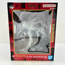 【中古】【未開封】リカ 「一番くじ 呪術廻戦 死滅回游 〜弐〜」 MASTERLISE ラストワン賞＜フィギュア＞（代引き不可）6388