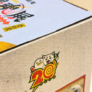 【中古】【未開封】坂田銀時〜銀魂展キャラクタービジュアル「一番くじ 銀魂 生誕20周年記念 銀魂展〜はたちのつどい〜」A賞＜フィギュア＞（代引き不可）6388