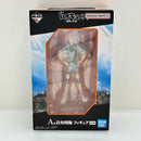【中古】【未開封】日向翔陽 「一番くじ ハイキュー!! -烏野の未来-」 A賞＜フィギュア＞（代引き不可）6388