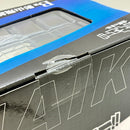 【中古】【未開封】影山飛雄 「一番くじ ハイキュー!! -烏野の未来-」 B賞＜フィギュア＞（代引き不可）6388