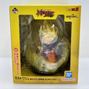 【中古】【未開封】超サイヤ人孫悟空 「一番くじ ドラゴンボール スペクタクルバトル」ラストワン賞 BURSTANT＜フィギュア＞（代引き不可）6388