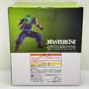 【中古】【未開封】ピッコロ 「一番くじ ドラゴンボール スペクタクルバトル」 C賞 MASTERLISE＜フィギュア＞（代引き不可）6388