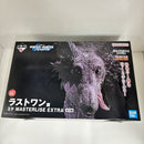 【中古】【未開封】ミケ 「一番くじ HUNTER×HUNTER ZAOLDYECK FAMILY」 MASTERLISE EXTRA ラストワン賞＜フィギュア＞（代引き不可）6388