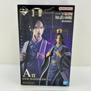 【中古】【未開封】昌平君 「一番くじ 春秋戦国大戦キングダム The Animation 知と武の両輪」 A賞 MASTERLISE＜フィギュア＞（代引き不可）6388