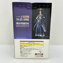 【中古】【未開封】昌平君 「一番くじ 春秋戦国大戦キングダム The Animation 知と武の両輪」 A賞 MASTERLISE＜フィギュア＞（代引き不可）6388