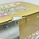 【中古】【未開封】楊端和 「一番くじ 春秋戦国大戦キングダム The Animation 知と武の両輪」ラストワン賞 MASTERLISE＜フィギュア＞（代引き不可）6388