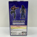 【中古】【未開封】宮本武蔵 MASTERLISEッッ! 「一番くじ 刃牙 巨大なる鼓動」 A賞＜フィギュア＞（代引き不可）6388