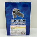【中古】【未開封】愚地克巳 MASTERLISEッッ! 「一番くじ 刃牙 巨大なる鼓動」 C賞＜フィギュア＞（代引き不可）6388