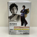 【中古】【未開封】我愛羅（風影） 「一番くじ NARUTO-ナルト- 疾風伝 風影奪還編」 MASTERLISE D賞＜フィギュア＞（代引き不可）6388