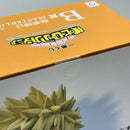 【中古】【未開封】爆豪勝己 「一番くじ 僕のヒーローアカデミア -最高のヒーローになるまでの物語-」 MASTERLISE B賞＜フィギュア＞（代引き不可）6388