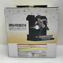 【中古】【未開封】緑谷出久-10th ANNIVERSARY- 「一番くじ 僕のヒーローアカデミア」 MASTERLISE ラストワン賞＜フィギュア＞（代引き不可）6388