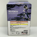 【中古】【未開封】日向ヒナタ 「一番くじ NARUTO-ナルト- 疾風伝 輪廻の嘆きと平和の懸け橋」 MASTERLISE B賞＜フィギュア＞（代引き不可）6388