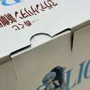 【中古】【未開封】綾波レイ 「一番くじ ヱヴァンゲリヲン新劇場版：序」 B賞＜フィギュア＞（代引き不可）6388