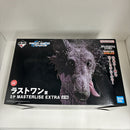 【中古】【未開封】ミケ 「一番くじ HUNTER×HUNTER ZAOLDYECK FAMILY」 MASTERLISE EXTRA ラストワン賞＜フィギュア＞（代引き不可）6388