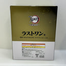 【中古】【未開封】童磨 ラストワンver. 「一番くじ 鬼滅の刃 〜上弦の弐〜」 MASTERLISE ラストワン賞＜フィギュア＞（代引き不可）6388