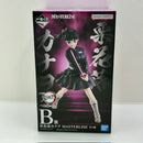 【中古】【未開封】栗花落カナヲ 「一番くじ 鬼滅の刃 〜上弦の弐〜」 MASTERLISE B賞＜フィギュア＞（代引き不可）6388