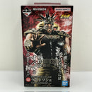 【中古】【未開封】ラオウ 「一番くじ 北斗の拳 -FIST OF THE NORTH STAR-」 MASTERLISE ラストワン賞＜フィギュア＞（代引き不可）6388