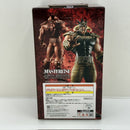 【中古】【未開封】ラオウ 「一番くじ 北斗の拳 -FIST OF THE NORTH STAR-」 MASTERLISE ラストワン賞＜フィギュア＞（代引き不可）6388