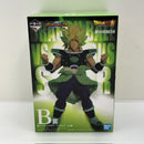 【中古】【未開封】超サイヤ人ブロリー 「一番くじ ドラゴンボール VSオムニバス超」 MASTERLISE B賞＜フィギュア＞（代引き不可）6388